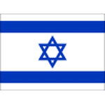 Israel U17 logo