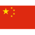 China U22 logo