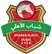 Shabab Al Ahli logo